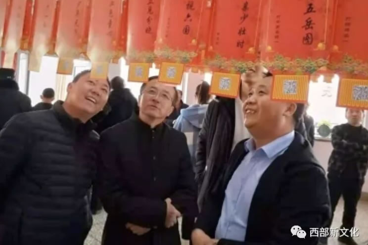 内蒙古四子王旗图书馆