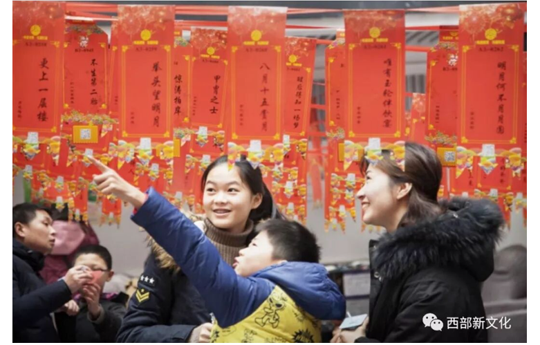 灯谜现场 2