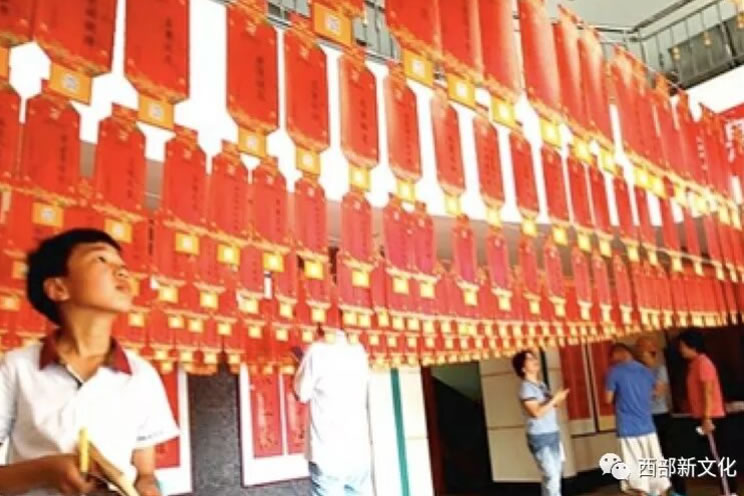 海南省澄迈县图书馆