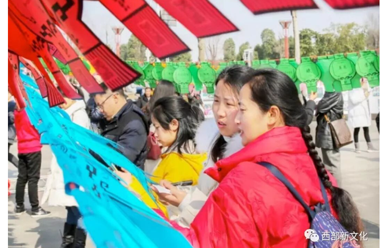 灯谜现场 4