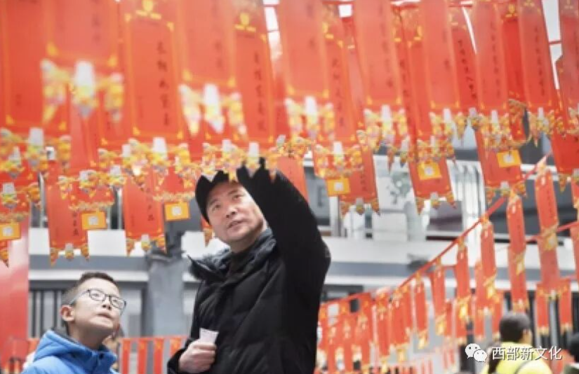 灯谜现场 11