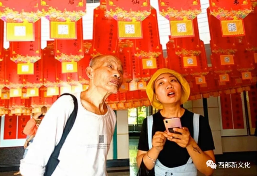 灯谜现场 8